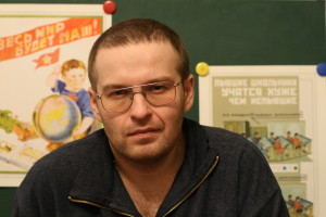 Веркин фото